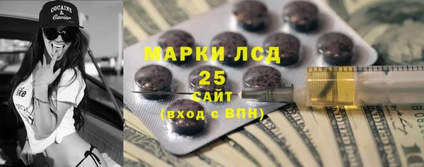 трава Баксан