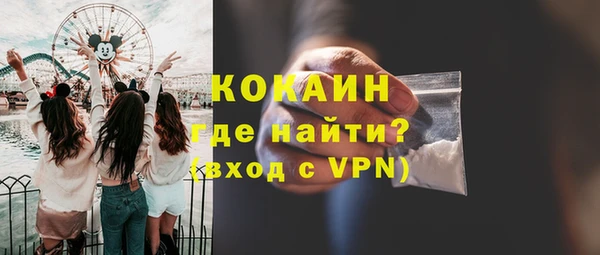 apvp Аркадак