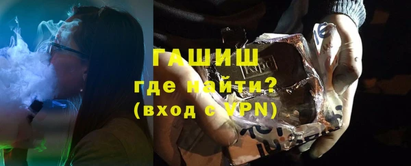 трава Баксан