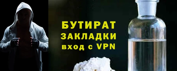 круглые Балабаново