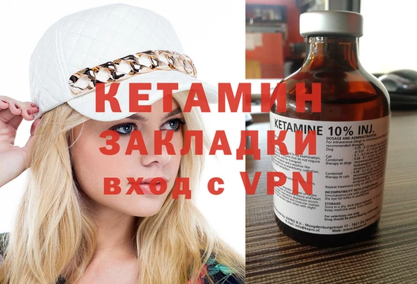 трава Баксан