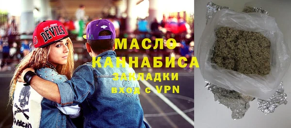 apvp Аркадак