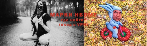 круглые Балабаново