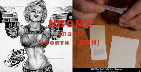круглые Балабаново