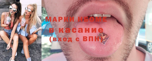 круглые Балабаново