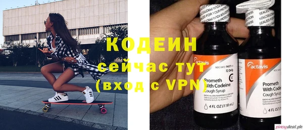 MDMA Premium VHQ Покачи