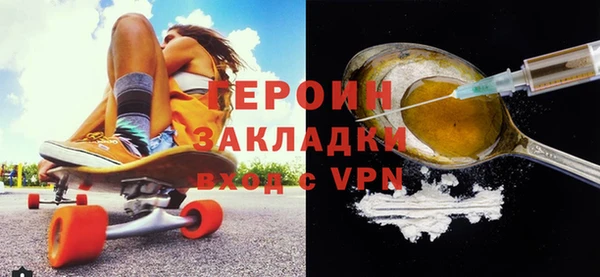 круглые Балабаново