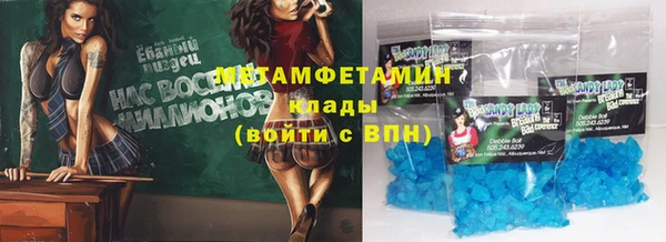круглые Балабаново
