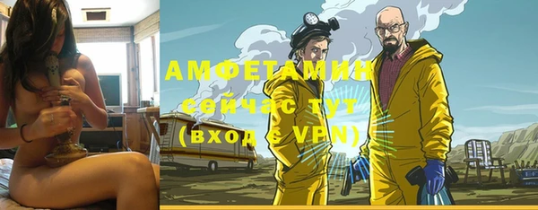 круглые Балабаново