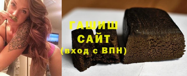гидра Балахна