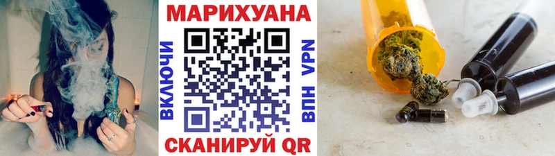 продажа наркотиков  Кыштым  Бошки Шишки марихуана 